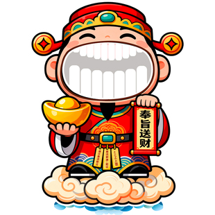 门店开业引流打卡道具笑掉大牙游戏户外团建餐饮门店玩闹互动装置