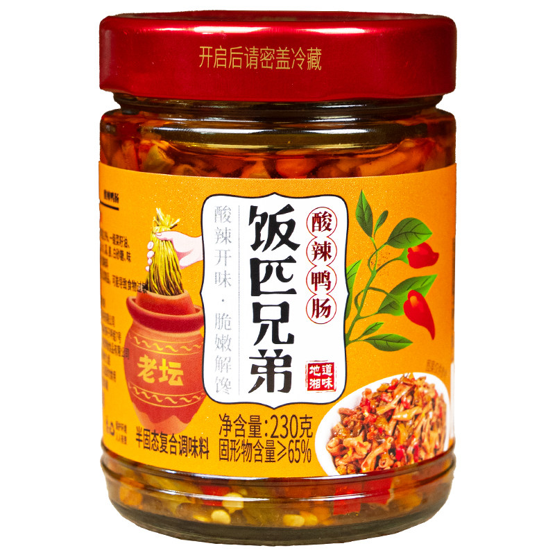 酸辣鸭肠酸豆角辣椒酱下饭拌饭酱