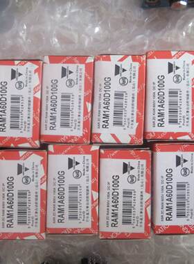 RAM1A60D100G 佳乐 继电器 工业控制 低压电器