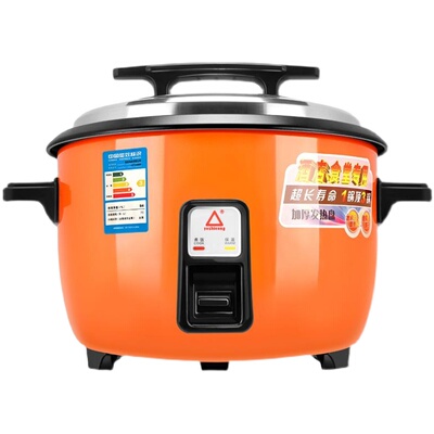 茶叶蛋专用锅卤蛋特大容量电饭锅茶叶蛋锅商用大电饭煲卤肉茶单棕