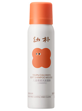bcbabycare100ml宝宝专用