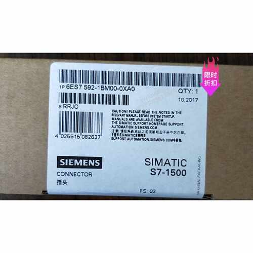 议价全新品6ES7590-5AA00-0AA0西门子S71500接地螺栓6ES75905AA00