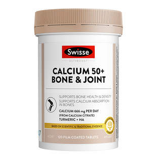 Swisse斯维诗柠檬酸钙中老年人软骨k2护关节钙片维d3姜黄送爸妈