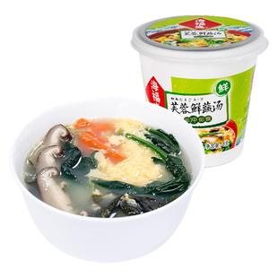 海福盛芙蓉鲜蔬汤紫菜蛋花汤胡辣汤海鲜汤杯装整箱冲泡即食速食汤