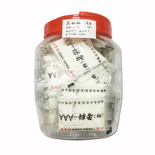 佳加隆三A特香料AAA满堂香3a粉商用烤鸭炸鸡汤料透骨增香回味3a粉