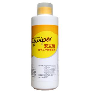安立消宠物消毒液500ml杀灭犬瘟细小病毒猫咪狗狗环境消毒大特价