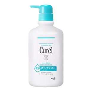 【百亿补贴】珂润沐浴露孕妇专用沐浴油敏感肌滋润保湿泡沫沐浴乳