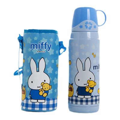 米菲学生上学水壶长效保温送杯套