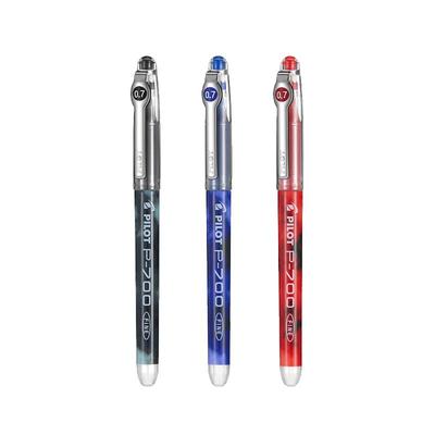 PILOT/百乐P700中性笔