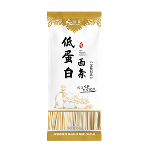膳孜低蛋白面条0蛋白质膳食麦淀粉食品主食淀粉挂面320g