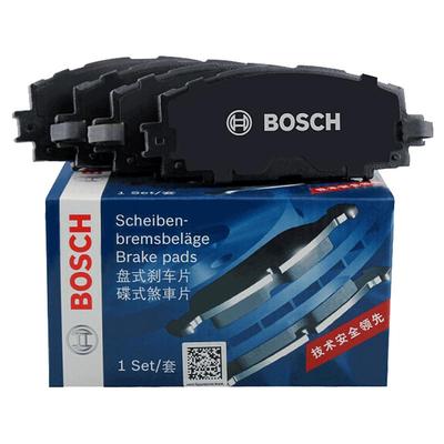 起亚车系前后刹车片Bosch/博世