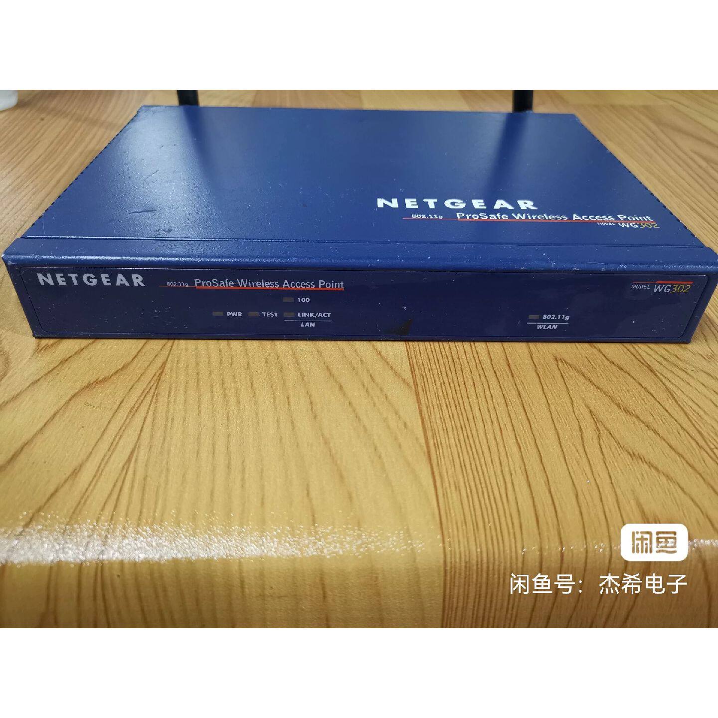 美国网件 NETGEAR WG302  ，功能正常，成色如图