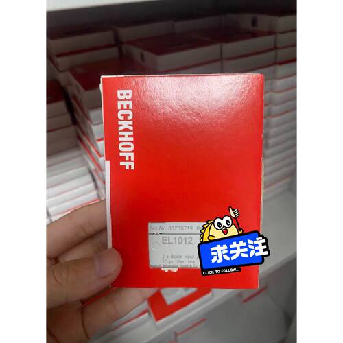 KL1012 倍福 直接拍 下单秒发全新原装，现货