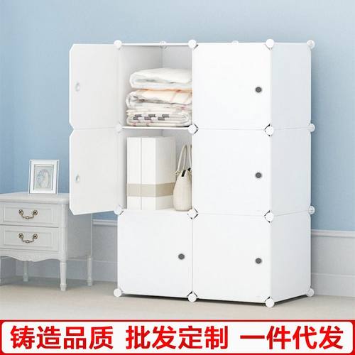 简易收纳柜储物柜玩具衣物被子整理衣橱装简易创意整理柜特大号