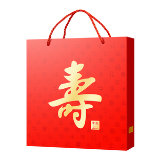 喜福来老人生日寿宴伴手礼做寿祝寿礼盒回礼60岁70岁80岁90岁寿诞