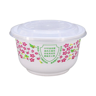 一次性碗餐具塑料圆形加厚食品级碗筷套装酒席结婚家用餐盒饭碗勺