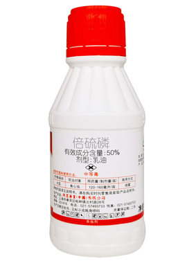 力拔山50%倍硫磷蓟马杀虫剂