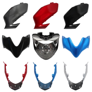 适用铃木骊驰GW250 GW250-A大灯罩前照灯上罩左右装饰盖下罩外壳