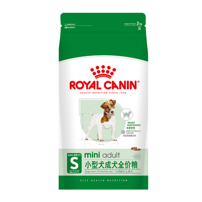 皇家狗粮pr27小型犬成犬全价犬粮