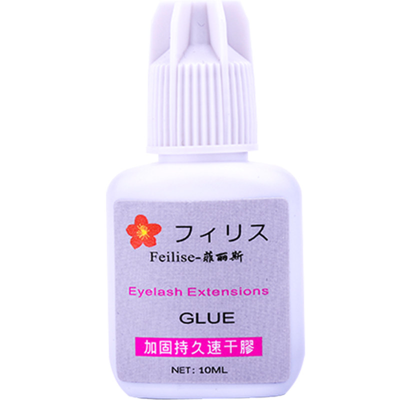 80天秒速干防过敏正品美睫店胶水