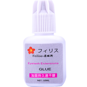 80天秒速干防过敏正品美睫店胶水