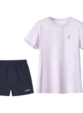 骆驼短裤短袖女跑步运动套装