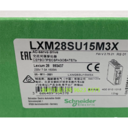 议价LXM28SU01M3X/04M/07/10/15/2030/45M3X施耐德伺服驱动器原装