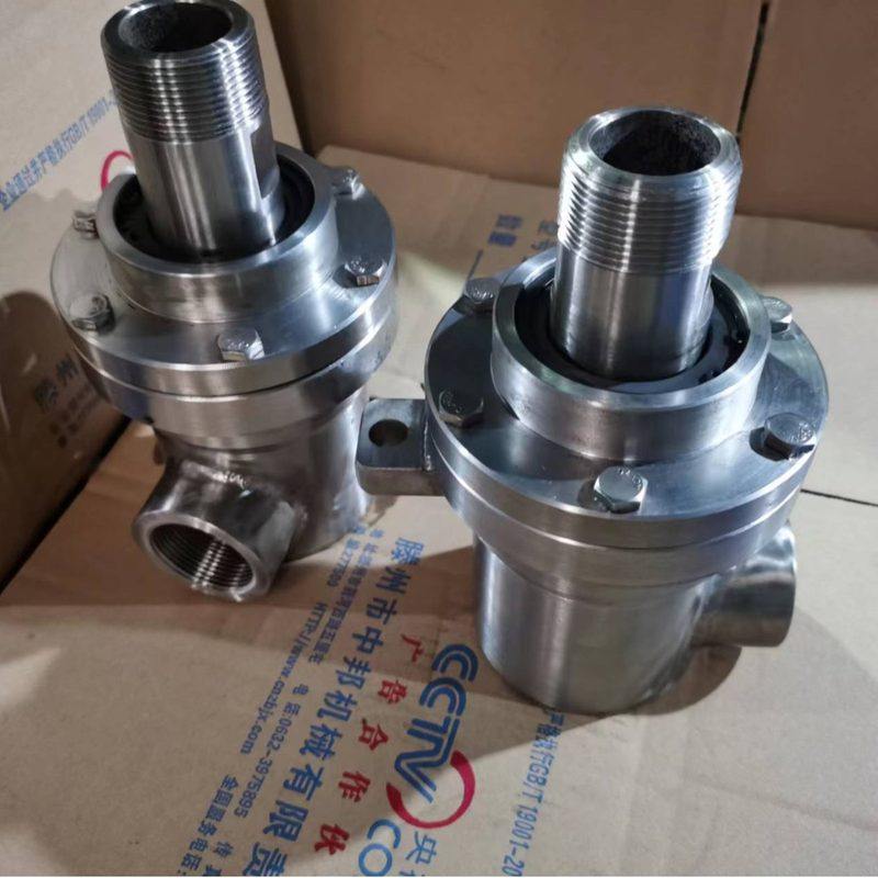 QD/QD-F型旋转接头适用于烫平机、造纸机械酿酒厂螺纹液压油管,标准件/零部件/工业耗材,液压接头,淘宝优惠券,粉丝福利购,淘宝优惠卷