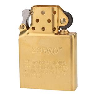 原装正品佐罗常规盔甲打火机内胆全家福金银色机芯高品质防风配件