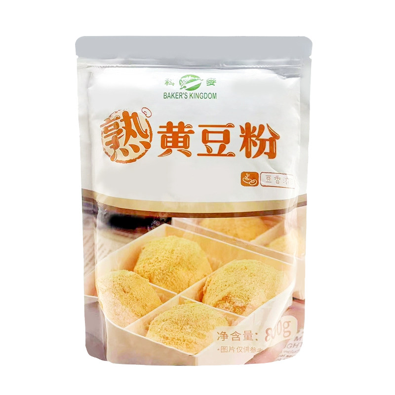 科麦熟黄豆粉500g豆乳盒子白玉丸子奶盖茶糍粑驴打滚蛋糕烘焙原料