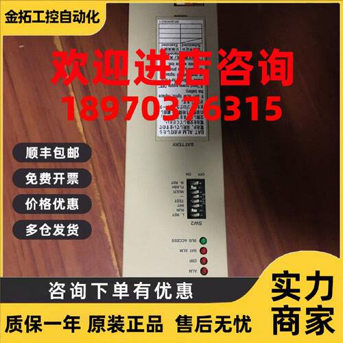 议价CP-9200SH/CPU ,DDCP-921310B  ,9200SH CPU