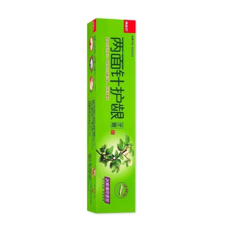 两面针护龈牙膏去火清新口气去黄牙渍家用实惠装草本配方防蛀正品