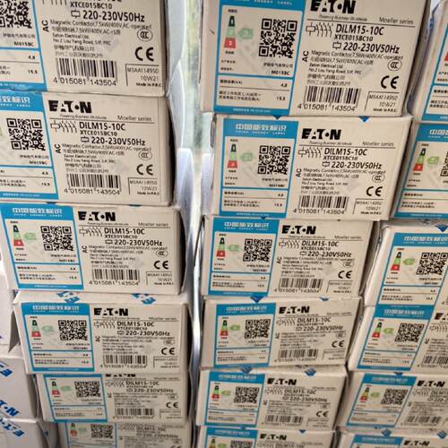 议价全新伊顿金钟穆勒开关EATON DILM15-10C 交流接触器 实拍 现