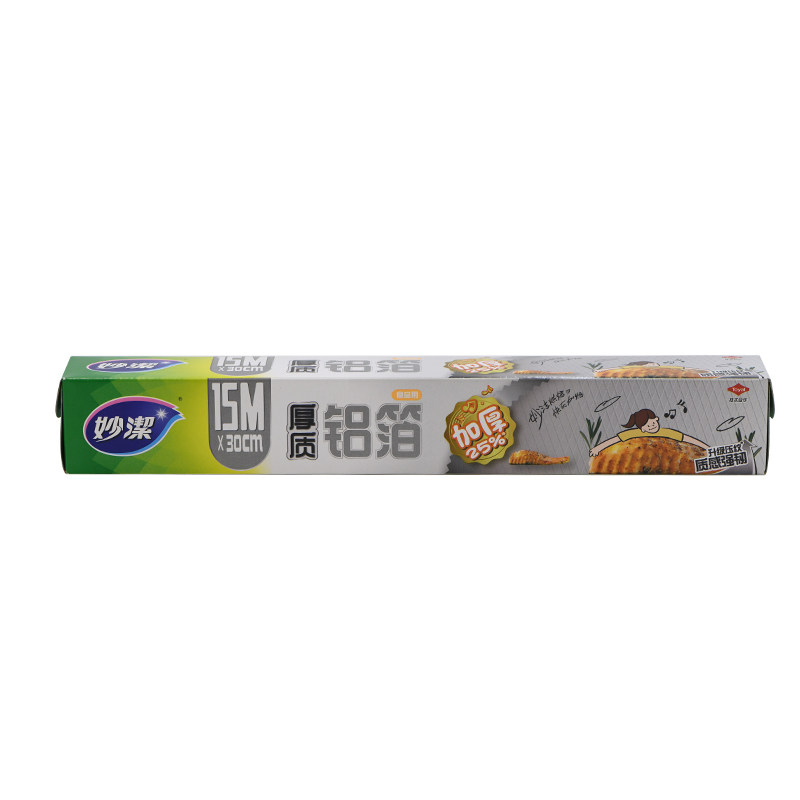 【食品级锡箔纸】空气炸锅烤箱