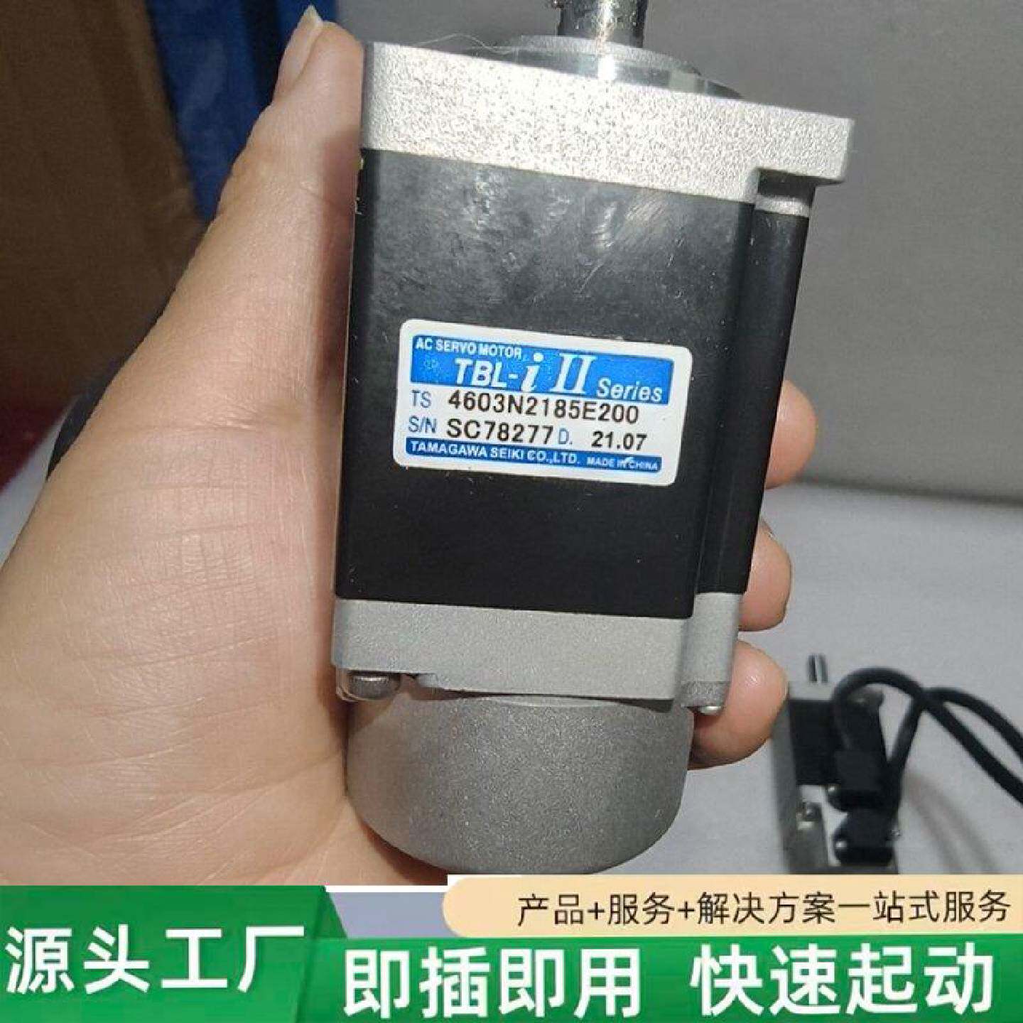 非标价多摩川伺服电机TBLiIISeries4603N2修理
