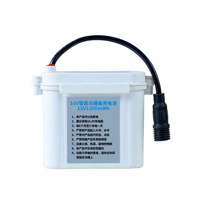适配TOTO惠达九牧王各品牌智能马桶专用电池可充电16V12V备用电池