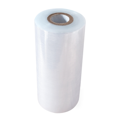 已售10万+缠绕膜打包拉伸膜薄膜