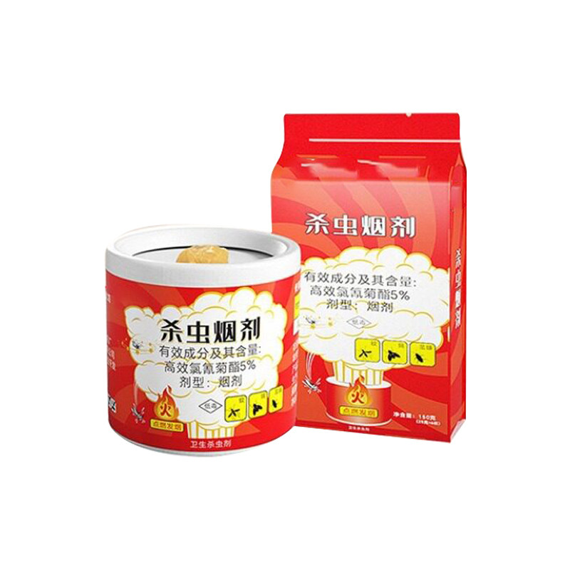 杀虫烟雾剂虫卵双杀家用室内非无毒灭蚊烟雾弹全窝小飞虫蟑螂跳蚤