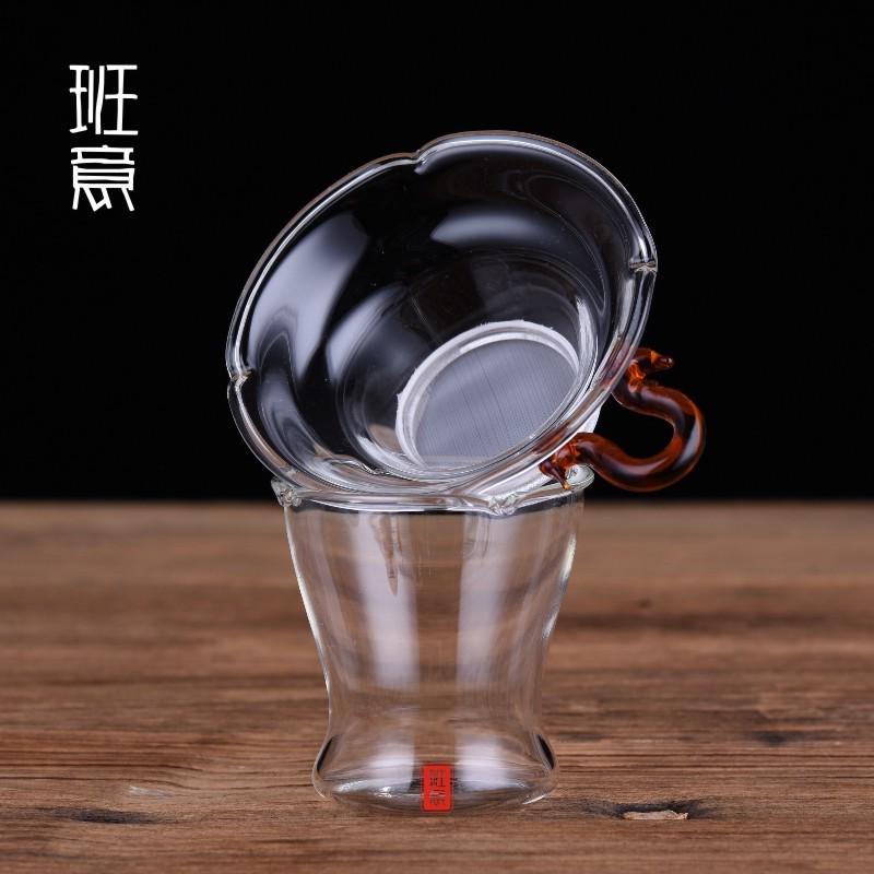 包邮耐热玻璃茶壶茶漏透明玻璃功夫茶具茶道配件隔滤茶器 过滤网