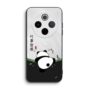 彧玺适用于vivoy300pro手机壳v2410a防摔软壳y300pro小清新6.77寸硅胶保护套。维沃y300pro高级感女生v1vo潮