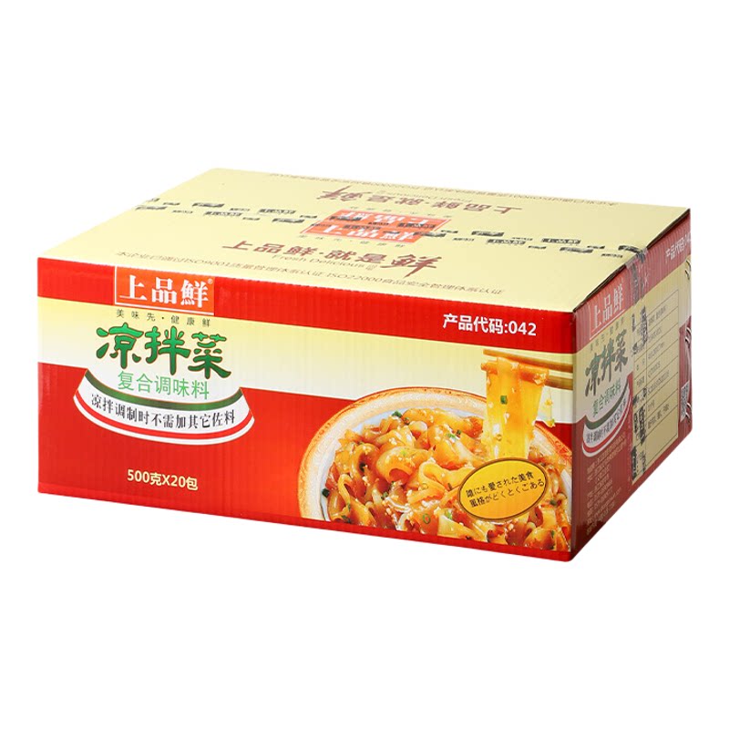 上品鲜凉拌菜酸辣粉冷面凉拌黄瓜面条凉粉调味品500g DB042