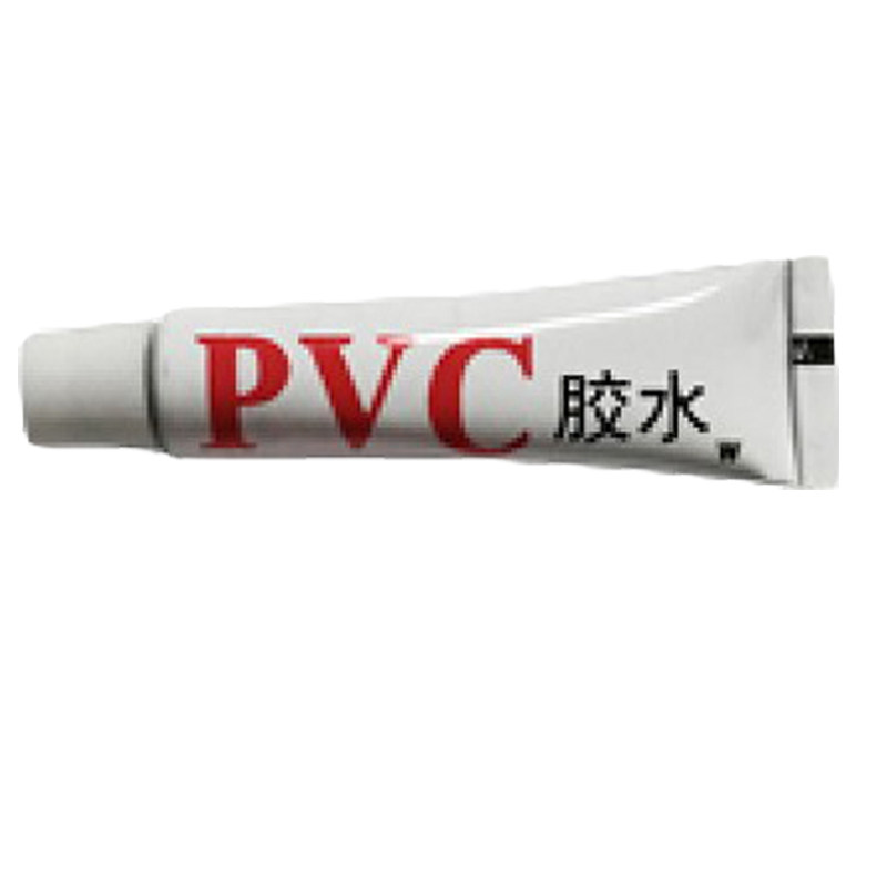 包邮专用修补各类pvc产品下水裤