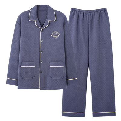 【浪莎】空气棉夹层睡衣男秋冬季