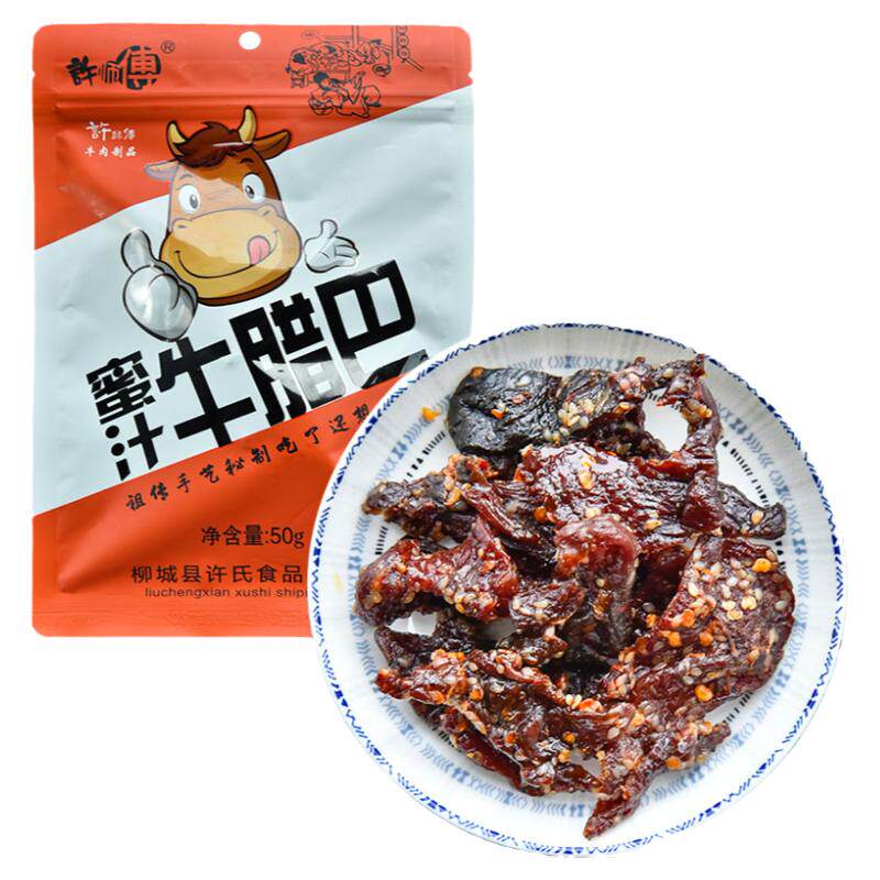 许师傅牛腊巴蜜汁味广西柳城孜然牛肉类