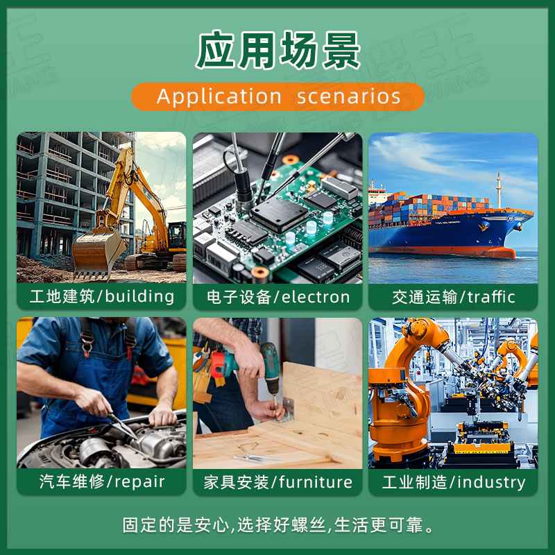 PWA金色十字圆头带垫自攻螺丝盘头带介自攻螺钉M1.7/M2/M3/M4/M5