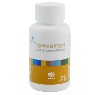 TIENS/天狮 牌鱼油磷脂软胶囊 0.3g/粒*180粒