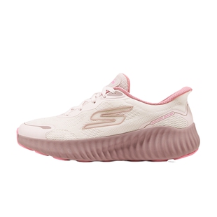 skechers斯凯奇Slip-ins闪穿鞋女鞋透气轻便跑步鞋 129369/LTPK