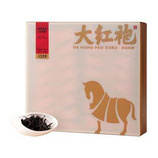 八马茶业新品武夷岩茶大红袍茶叶乌龙茶叶自己喝伴手礼大份量240g