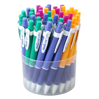 飞雪按压式按动办公圆珠笔商务