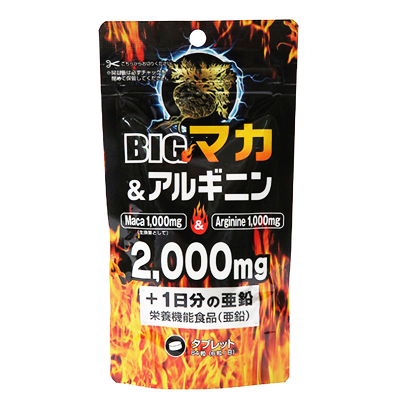 日本进口百炼男性能量保健食品